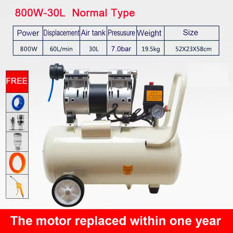 Satılık 220V 30L 800w Yağsız Sessiz Basınç Hava Pompası Taşınabilir Küçük Mini Pistonlu Hava Kompresörü Güç Araçları Manikür Airbrush Hava Tankı