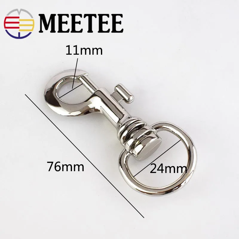 Металлический поворотный триггер Meetee 2 шт. застежка лобстер защелкивающийся