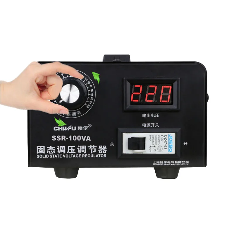 Однофазный твердотельный регулятор напряжения 220 В электронный кремниевый