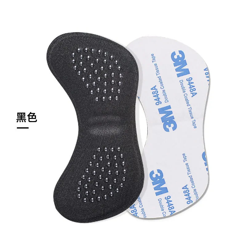 

1Pair Heel Insoles Pain Relief Cushion Anti-wear Adhesive Feet Care Pads Heel Sticker Heel Liner Grips Crash Insole Patch