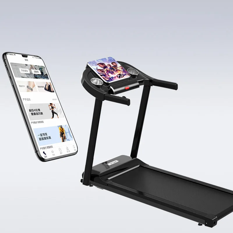 Беговая дорожка B1 складная с цветным экраном поддержкой Wi-Fi |