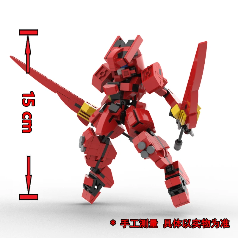 

310Pcs Designer Mecha Warrior Building Blocks Toys For Children Armor Robots Anime Figure Model 15cm Action Figure Block Dolls