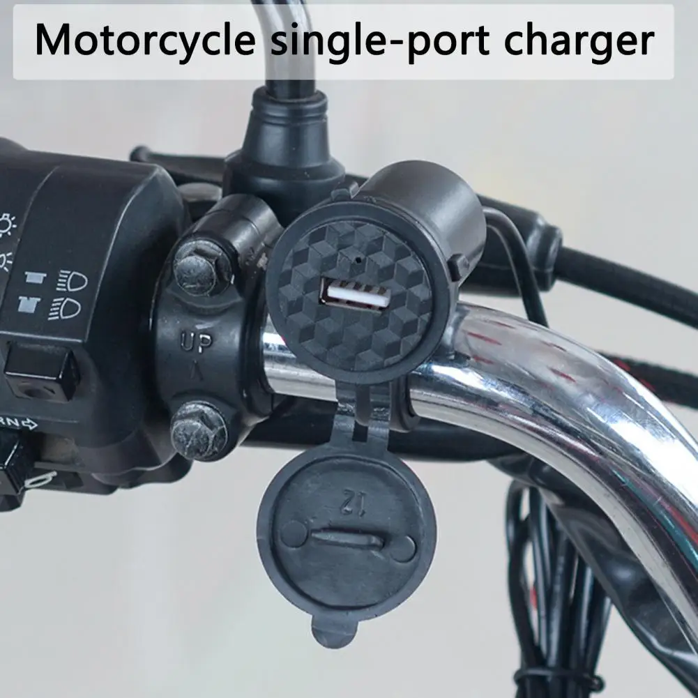 

Handlebar Mount 12V 12V Motorcycle Handlebar Phone Charger for Motorcycles