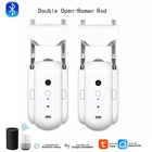 Устройство для автоматического открывания штор Tuya Smart Curtain Robot Bluetooth, беспроводной, с поддержкой Alexa и Google