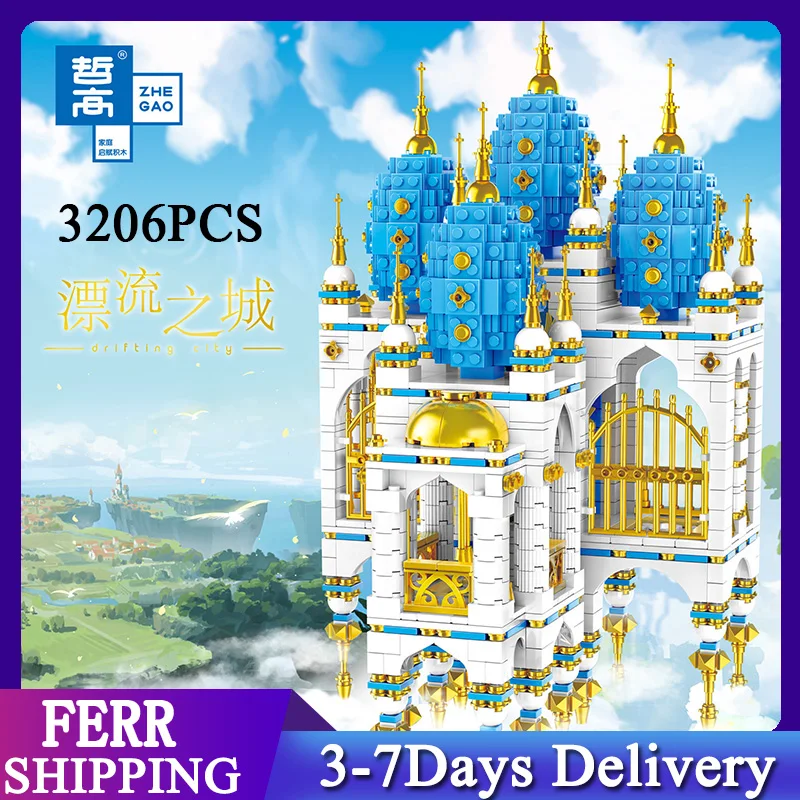 

ZHEGAO MOC QL0959 серия кино Небесный замок Наборы для творчества модель строительные блоки 3206 шт. Кирпичи игрушки для детей подарок на день рожден...