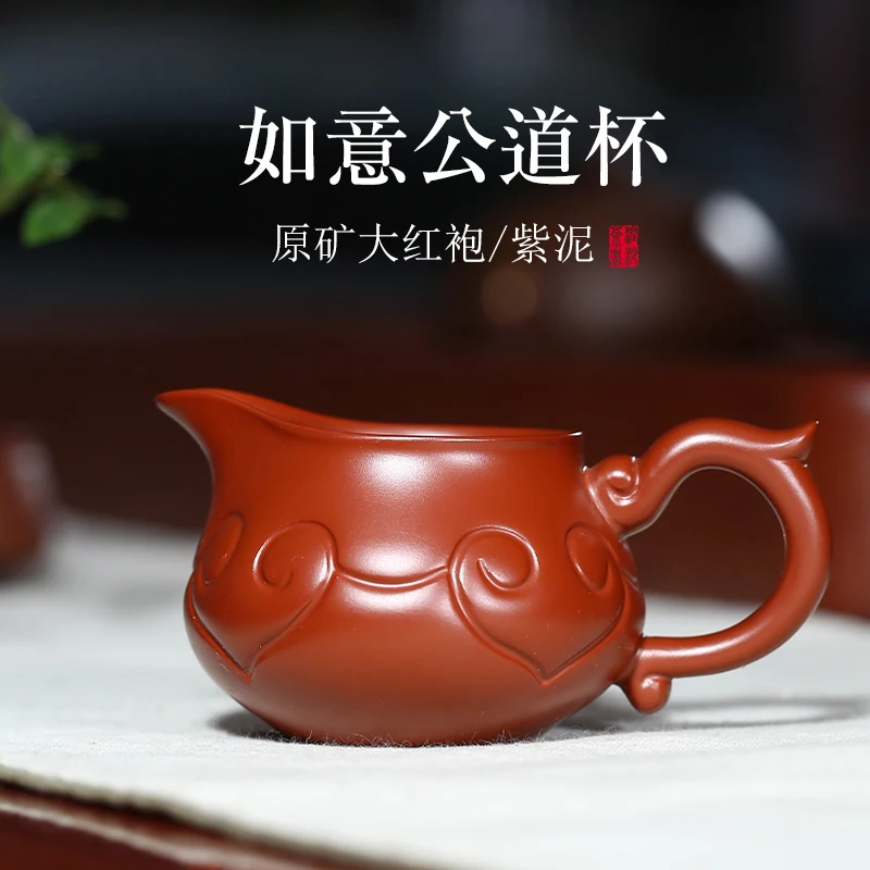 

★Moistening sand gift Yixing pure handmade purple clay tea set