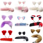 Анальные секс-игрушки, семейный набор с шпилькой для волос, Анальный набор, Анальная пробка, массажер простаты, анальная пробка для пар, косплей