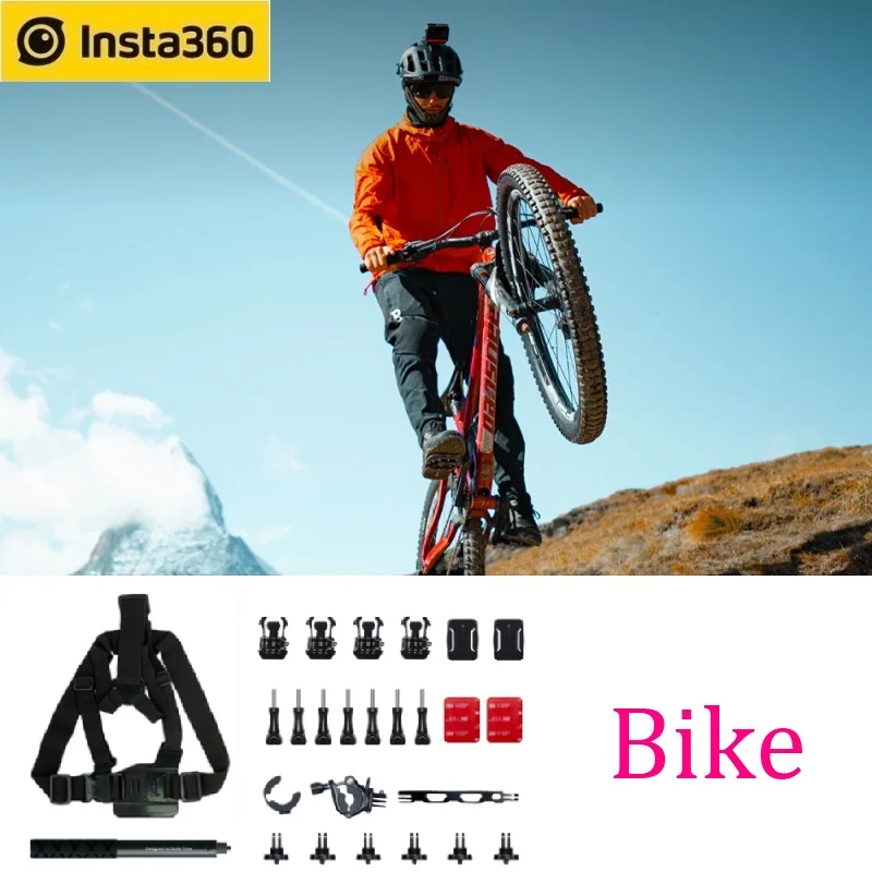 Велосипедный комплект Insta360 для экшн-камеры ONE X2 / R профессиональные спортивные