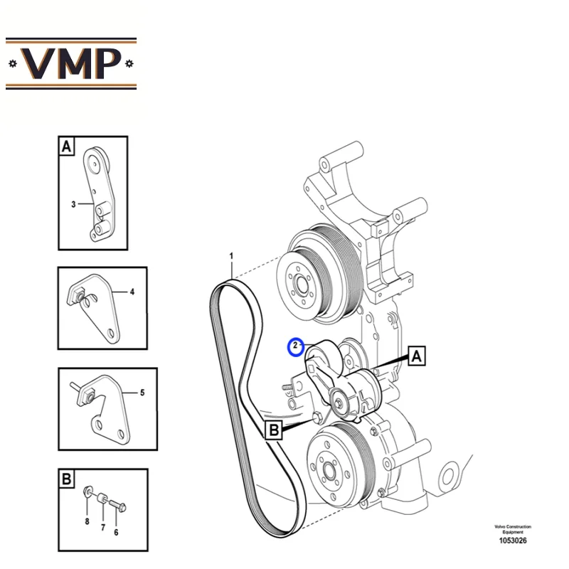 20924200 Натяжной ремень для EC340D EC350E EC380D EC380E EC480D EC480E экскаваторов VMP|Двигатель
