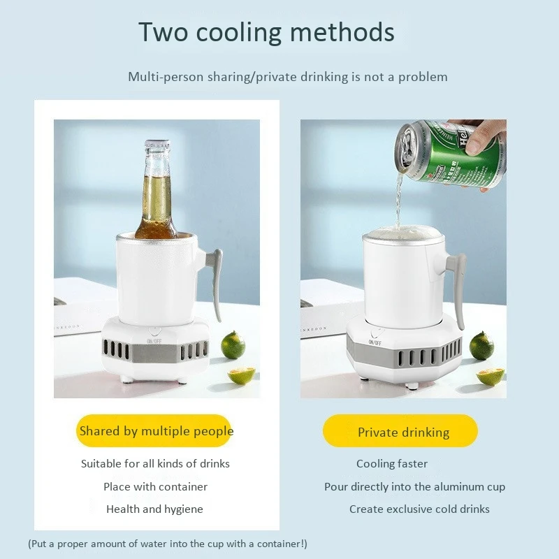 Умный Быстрый кулер кружка для рабочего стола офиса маленький холодильник