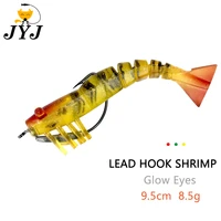 jyj 2pcs 9cm 8 5g fishing soft bonic shad shrimp bass lure swimming baits with jig lead hook luminous eyes
