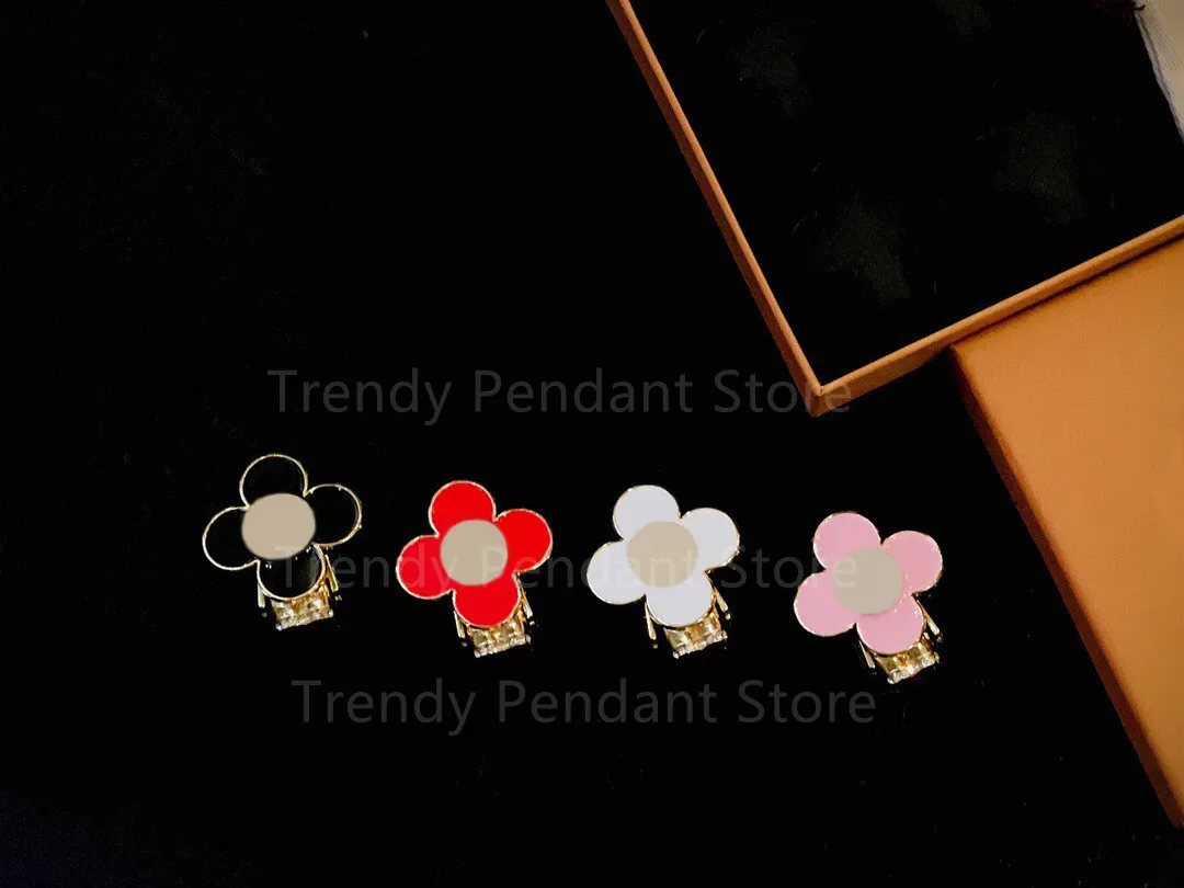 

2021 New Luxury Brand Sunflower 4-Piece Set Keychain Pendant With Short And Long Chain Fashion Bags Car Decorationi Keychains