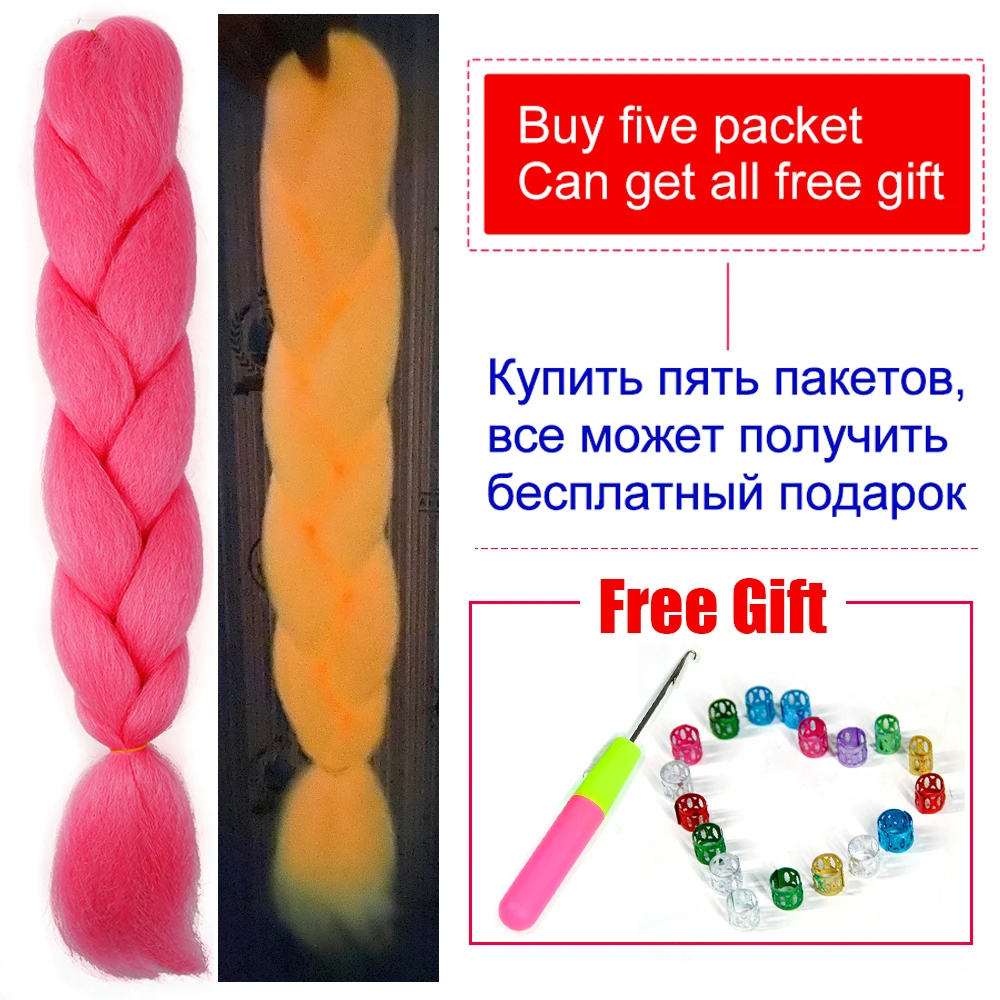 Neon Glowing Hair Florescent Light Braiding Hair Synthetic Jumbo Braids Shining Hair in the Darkness 24inch 100g kanekalon