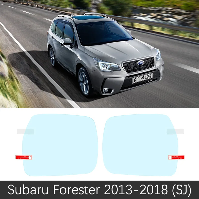 

Противотуманная пленка для Subaru Forester SG SH SJ SK 2005 ~ 2020 полное покрытие зеркало заднего вида непромокаемая пленка аксессуары 2008 2012 2013 2018