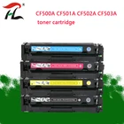 Совместимый тонер-картридж CF500A CF500 500A CF501A CF502A CF503A 202A для принтеров HP Laserjet Pro Laserjet M254 M254nw M254dw