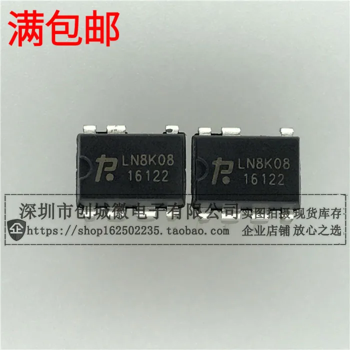 

10PCS/Lot LN8K08 IC DIP-7