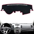 Накладка на приборную панель автомобиля, накладка, Солнцезащитный ковер для приборной панели, защитные аксессуары для Kia Forte Koup Cerato 2009 2010 2011 2012 2013