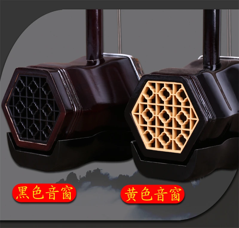 Erhu Китайский инструмент de cuerda Huqin Strik Muziek с бантом струны аксессуары для Эрху народные Струнные инструменты er hu чехол