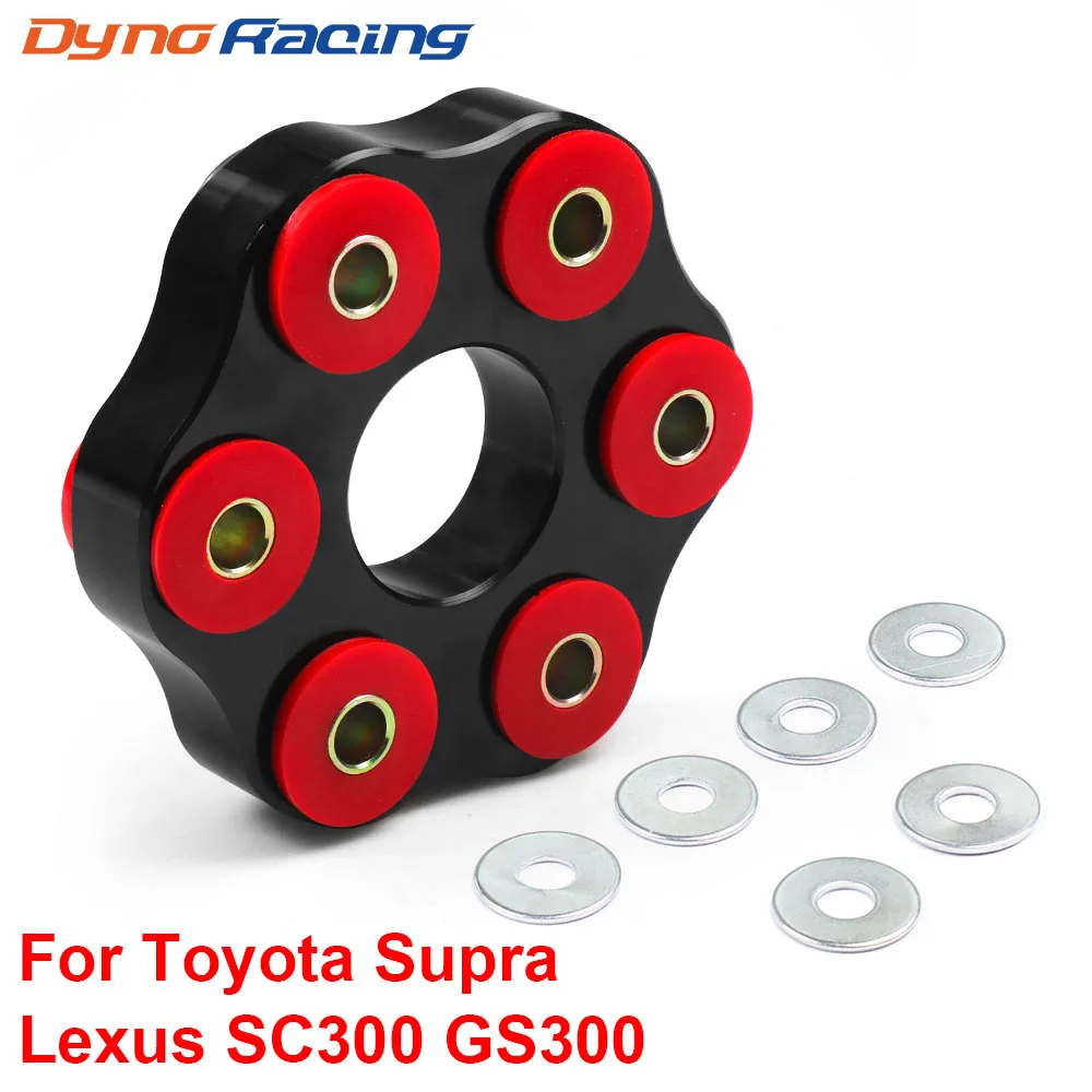 

Полиуретановый алюминиевый гибкий дисковый приводной вал для 92-05 Toyota Supra Lexus SC300 GS300 2JZ 1UZ шарнир 3751124010 LK = 105 мм/12 мм