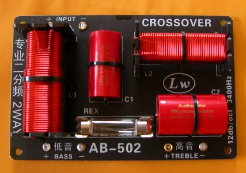 

2 шт., 2-полосные аудиофильтры для динамиков