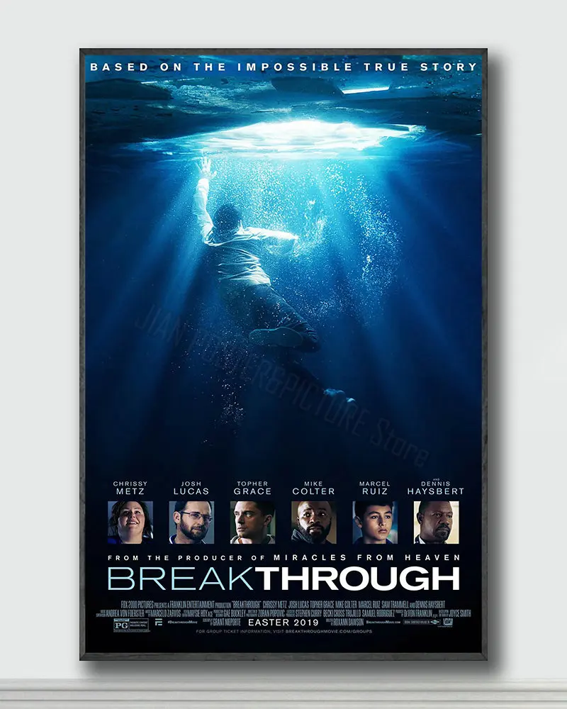 Революционный фильм 1 NJ309, Шелковые Плакаты и принты, настенный художественный плакат, домашний декор