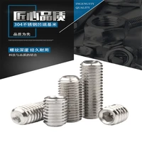 m4 hex socket grub screw with cup point hexagon head set screws stainless steel vis inoxydable parafuso inox viti din916 iso4029
