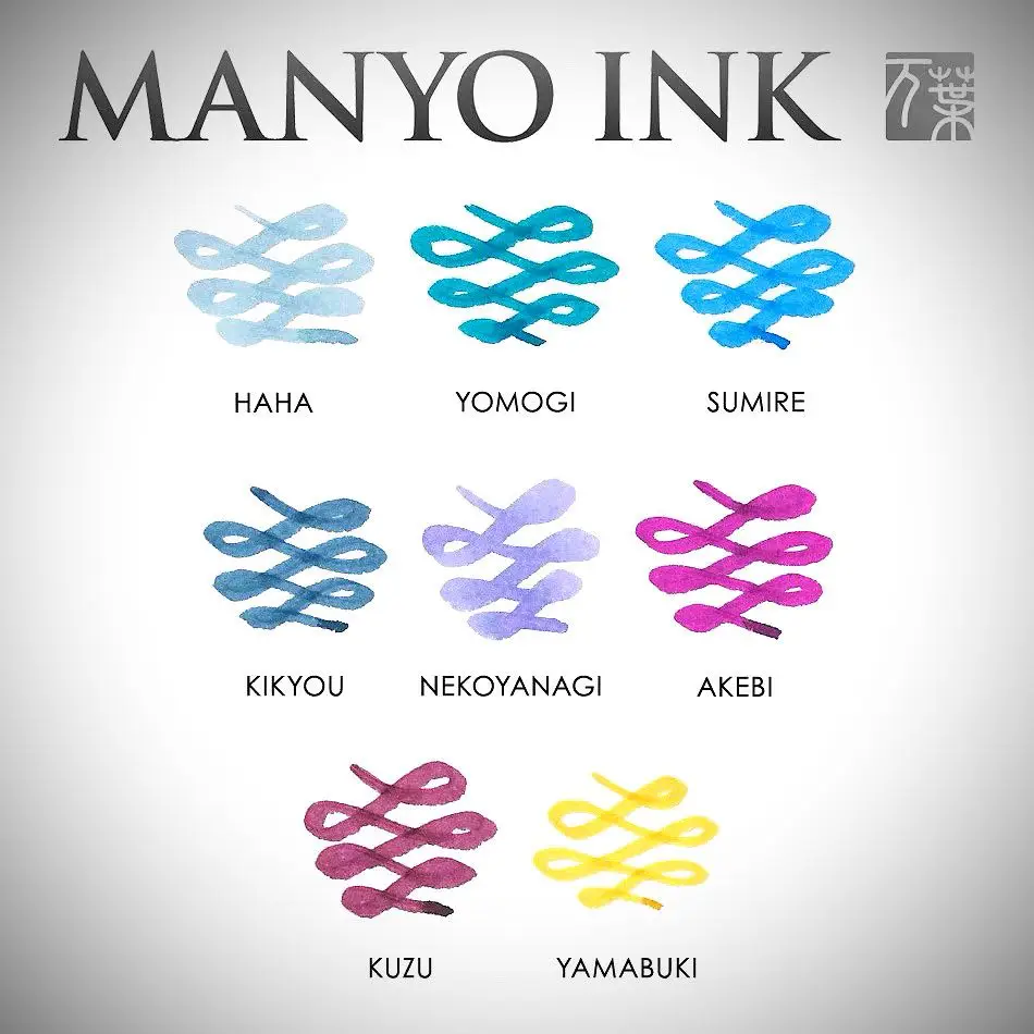 Kup Edycja Limitowana Wieczne Pióro Kolorowy Atrament 50ml/butelkę