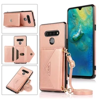 for lg stylo 6 case with shoulder strap wallet leather case for lg stylo 7 5g capa flip book stand card slot back cover coque