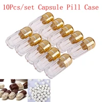 1pc10pcs empty clear plastic bottle pill box capsule shell medicine holder color random 2 colors