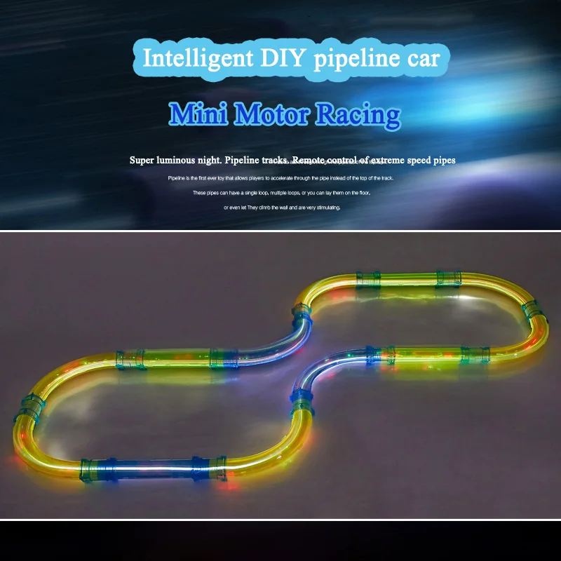 радиоуправляемая игрушечн