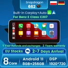 Головное устройство на Android 11, встроенный экран Carplay для MERCEDES BENZ E-Class W207 C207 A207 2009-2012, автомобильная стереосистема, мультимедиа, Авто Аудио