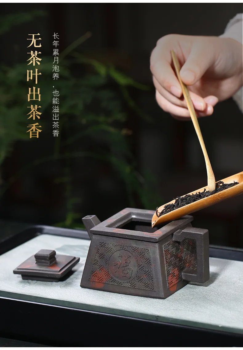 Китайский чайник четыре стороны кунг-фу на удачу креативная чайная посуда ручной