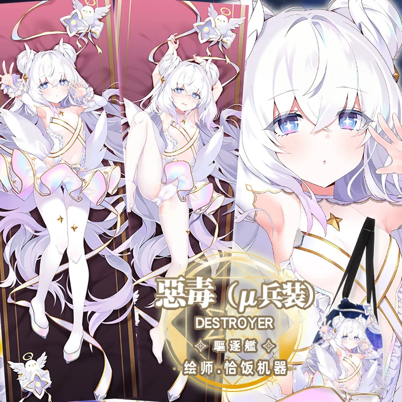 

Costumes & Accessories