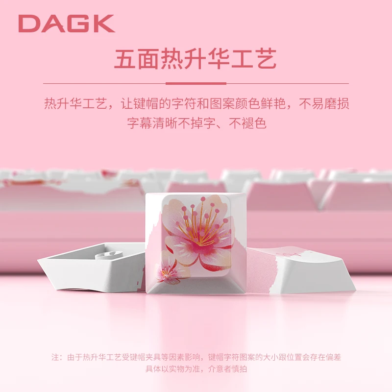 mount fuji sakura pink keycaps pbt key cap cherry oem profile 128 keys for mechanical keyboard for gk61 gh60 rk61 sk87 base kit free global shipping