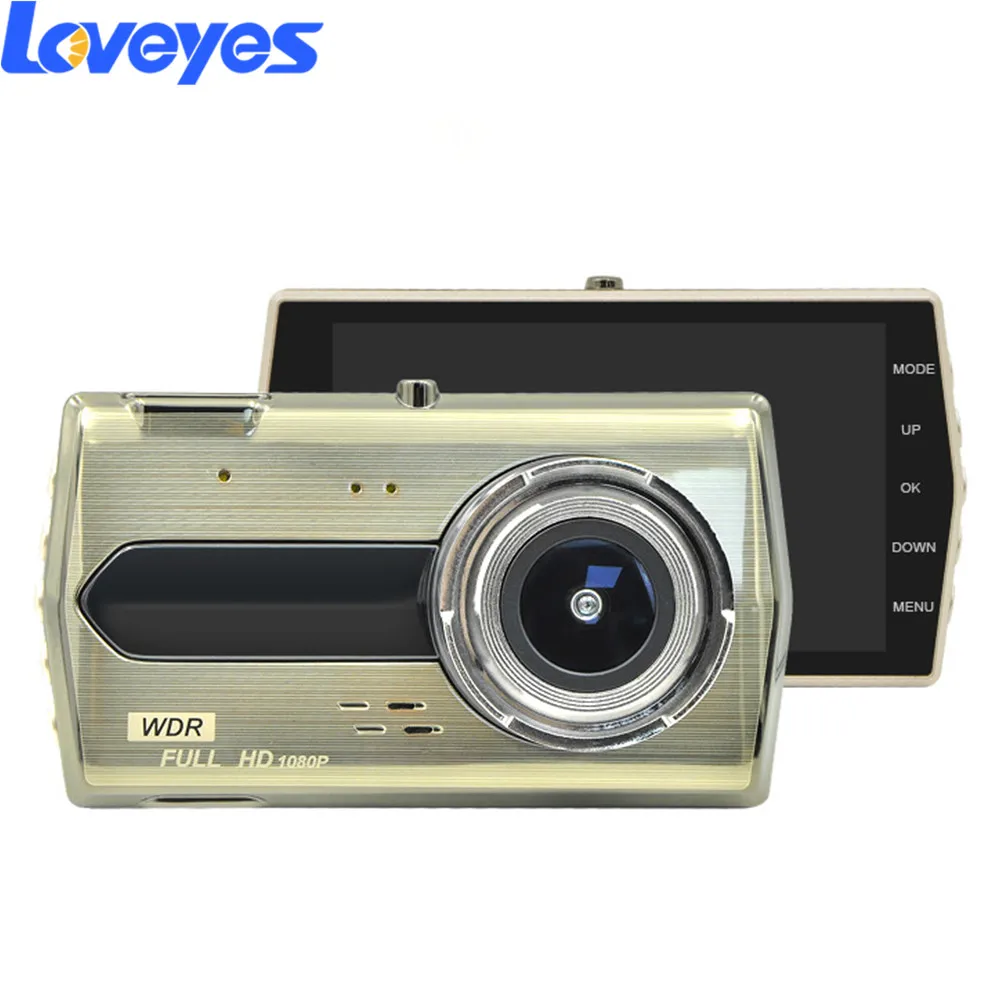 Зеркало видеорегистратор автомобильный 4 дюйма 1080P с ночным