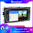 2 Din емкостный экран Android 10,0 автомобильный DVD-навигатор для Ford Mondeo S-Max Focus II GPS РАДИО Wifi 4G Bluetooth Mirror Link