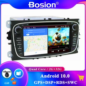 2 Din емкостный экран Android 10,0 автомобильный DVD-навигатор для Ford Mondeo S-Max Focus II GPS РАДИО Wifi 4G Bluetooth Mirror Link
