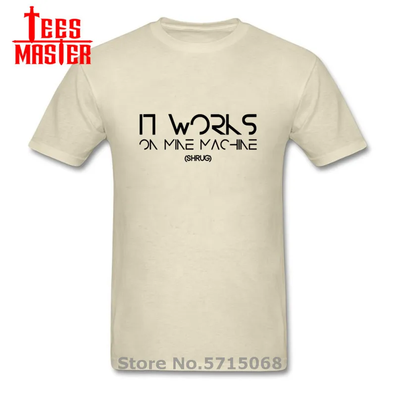 Футболка мужская программирующая с надписью It works on my machine | Мужская одежда