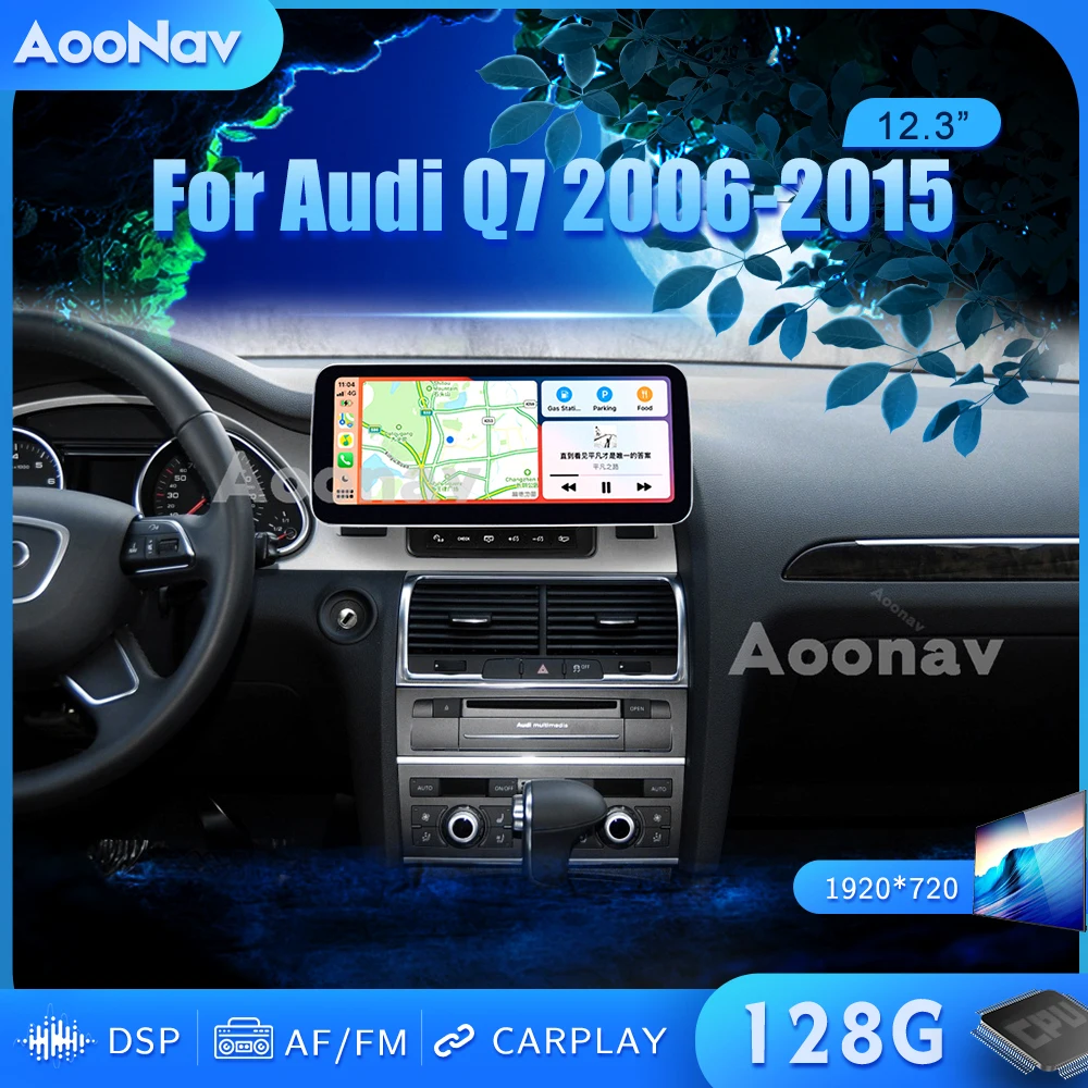 

128GB 2 Din Android car radio For Audi Q7 2006-2015 multimedia player auto audio Head Unit GPS navigation stereo receiver