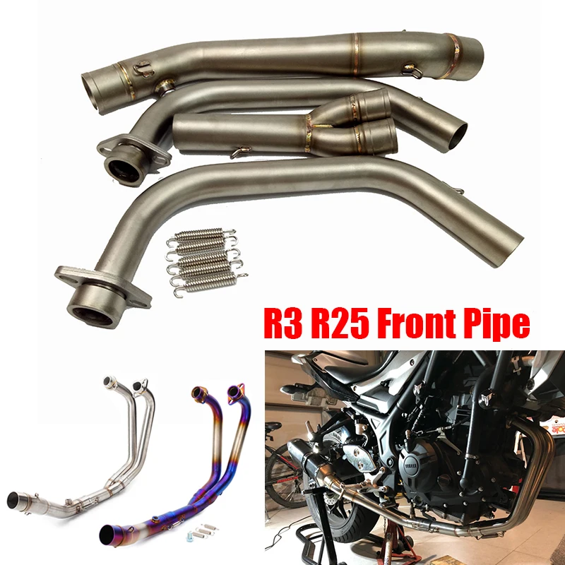 Глушитель двигателя средняя труба полная система выхлопа Слип он разъем адаптер