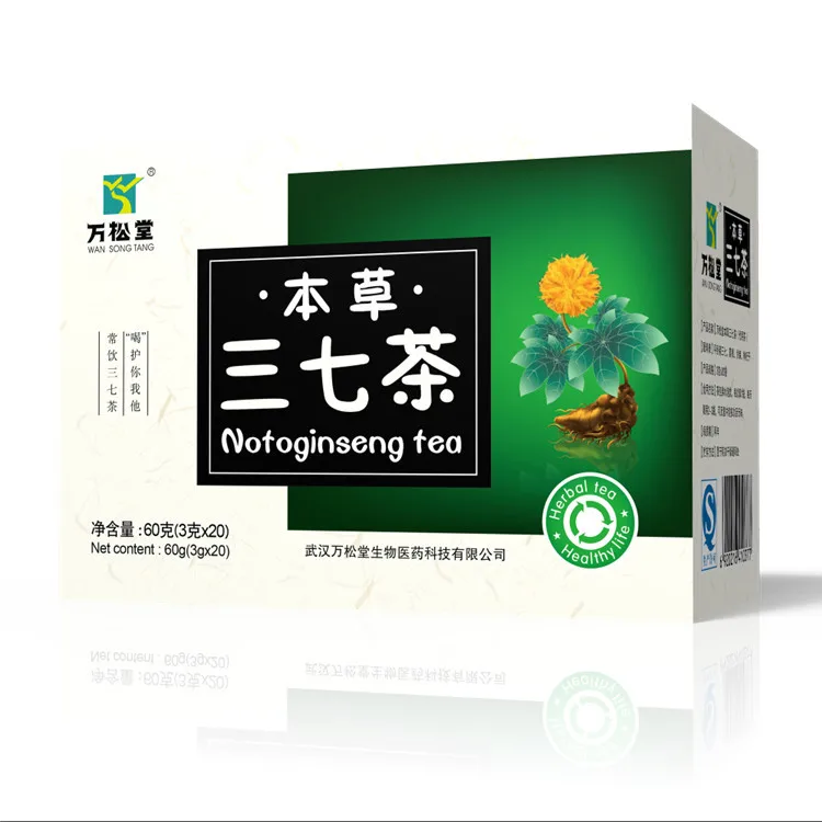 

Sanqi Tea Lying Chrysanthemum Kudzu Root Sea Buckthorn Bagged Tea Substitutional Tea Packaging 3G * 20 Bags/box Ju San Qi Tea 60