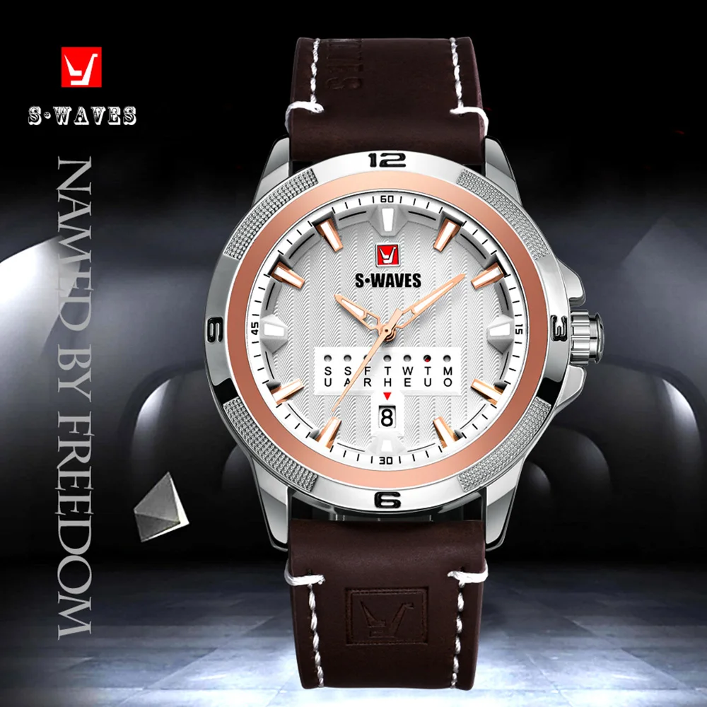 Часы наручные SWAVES Мужские кварцевые спортивные военные водонепроницаемые