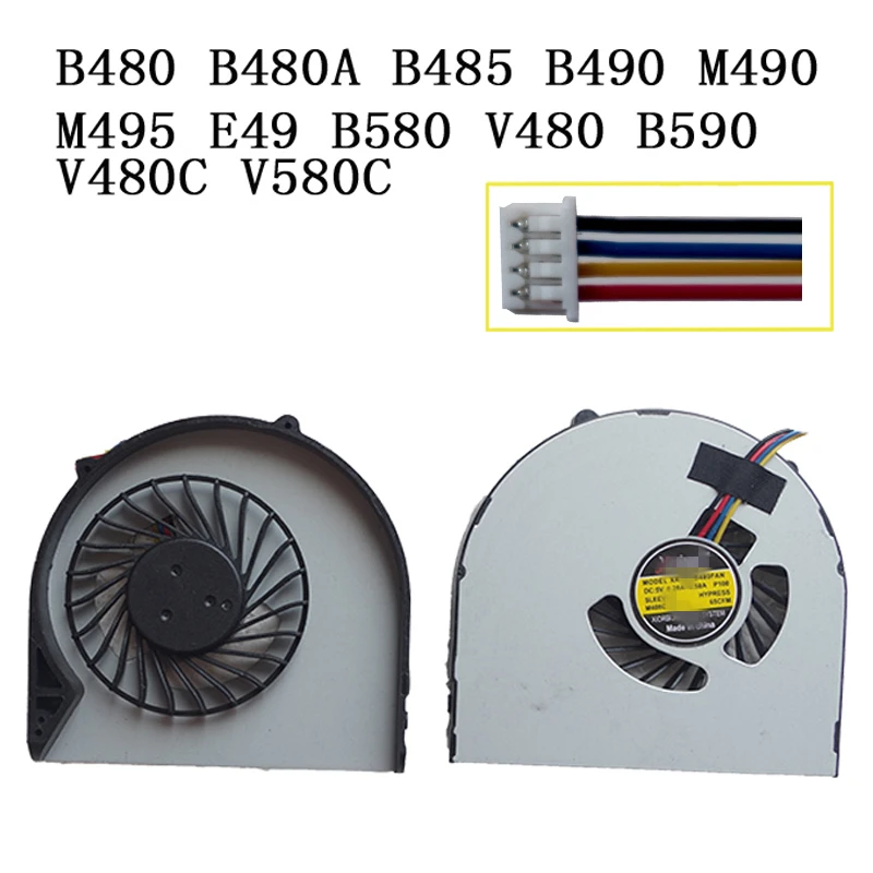 

Кулер для ноутбука Lenovo B480 B480A B485 B490 M490 M495 E49 B580 V480 B590 V480C V580C