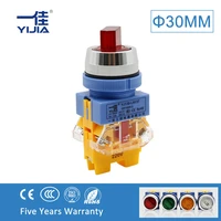 yijia 30mm 3 position 2 position selector button switches with led light 12v 220v red green self lock rotary switch lay37 11xd