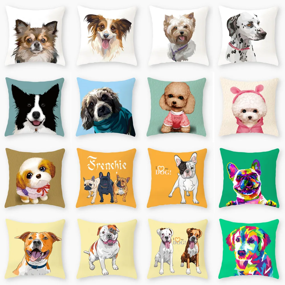 Наволочка с рисунком собаки на подушку размером 45*45 диванные подушки наволочки