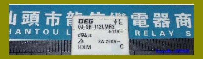 OJ-SH-112LM/112 LMHZ/112LMH 32F-1A-12V-3A/8A-720 | Обустройство дома