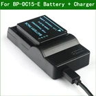 Камера Батарея + Зарядное устройство для Leica BP-DC15 BP-DC15-E BP-DC15-U D-Lux Тип 109, C-LUX (Тип No.1546), D-LUX 7 (Тип No.3952)