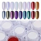 Зеркальный блестящий порошок для ногтей Auroras, металлическая зеркальная полировка, зеркальная пигментная пыль