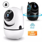 IP-камера видеонаблюдения, 1080P HD, Wi-Fi