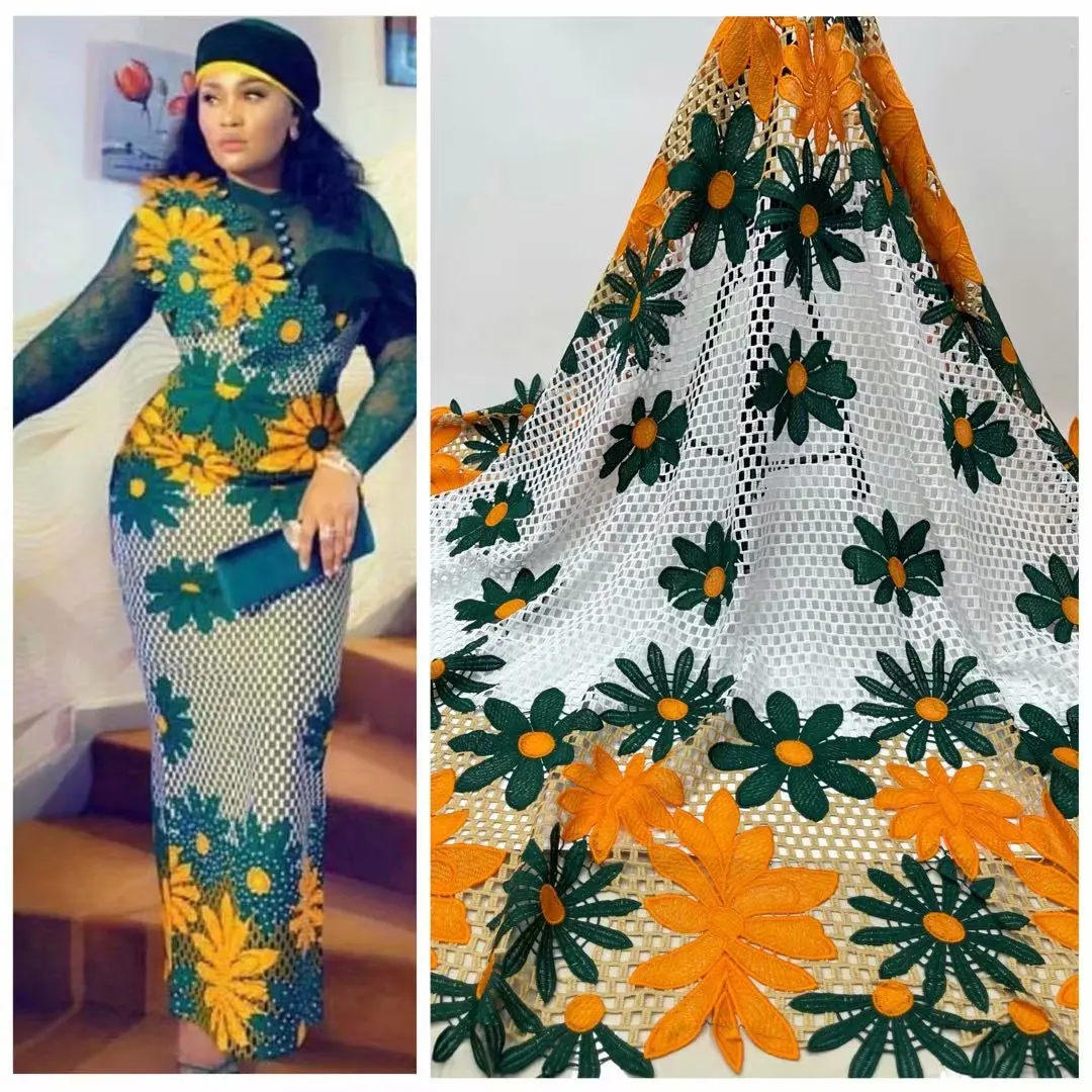 

Four Tones Guipure Lace Italia Ghana African Costume Cord Lace Cupion Asoebi Fabric 5 Yards